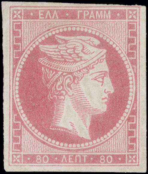 Lot 00103
