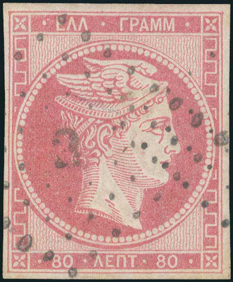 Lot 00099