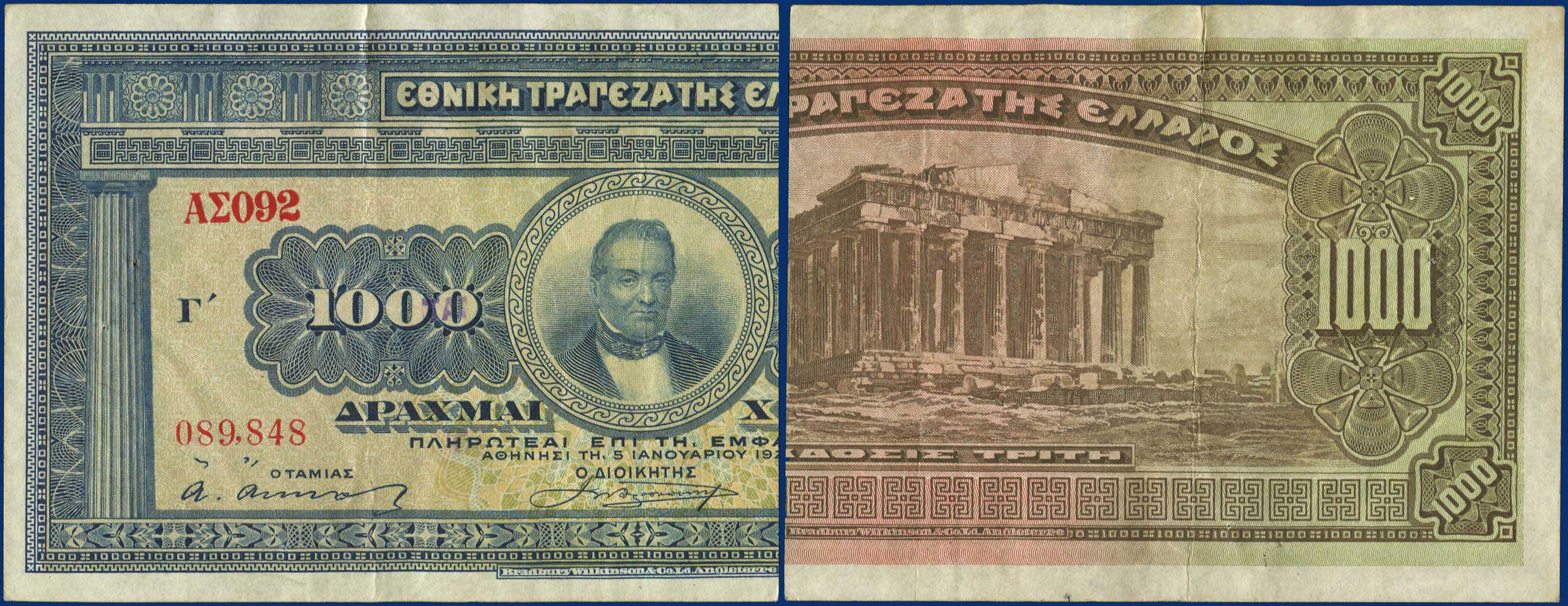 Lot 06425