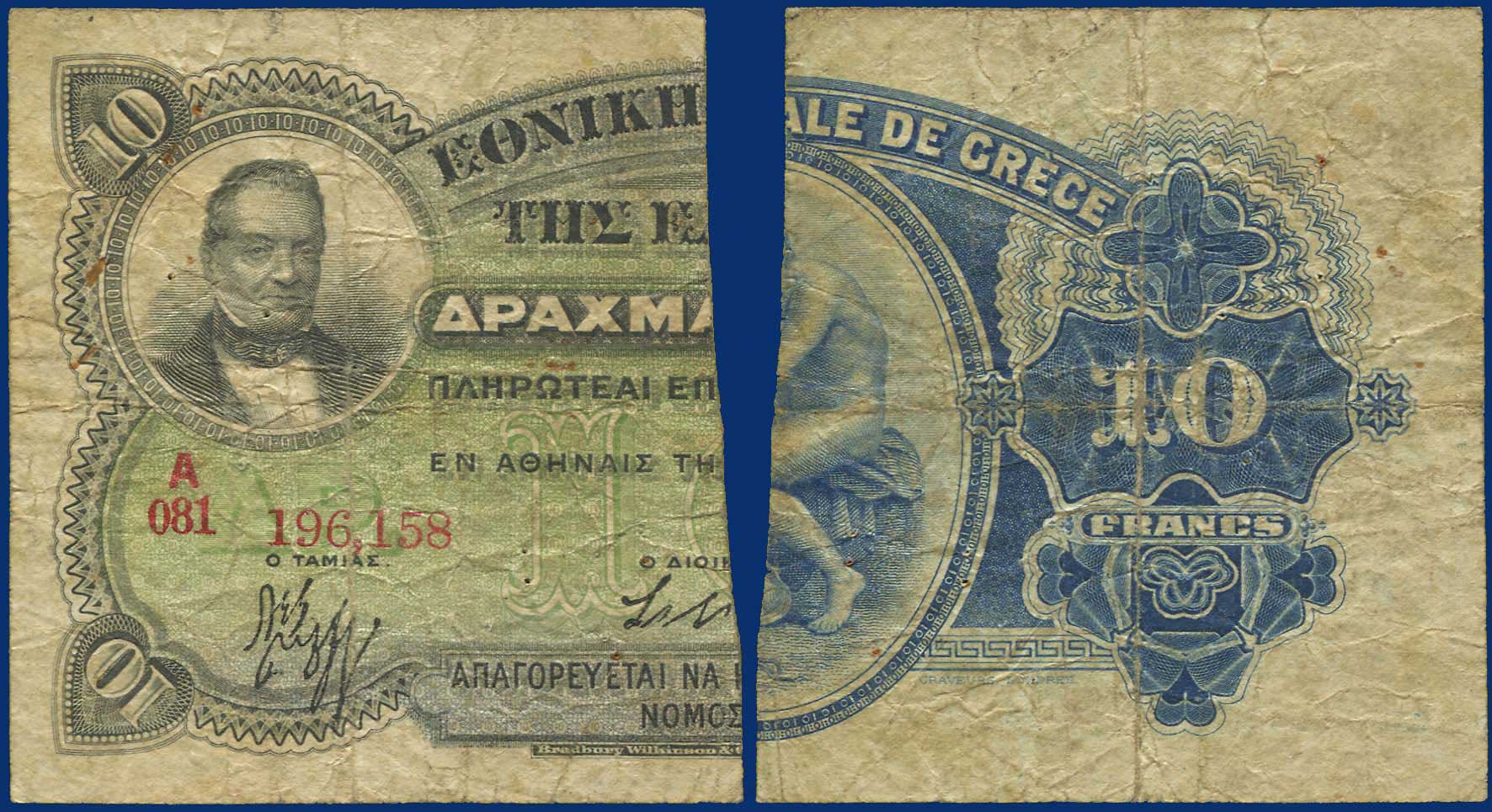 Lot 06410