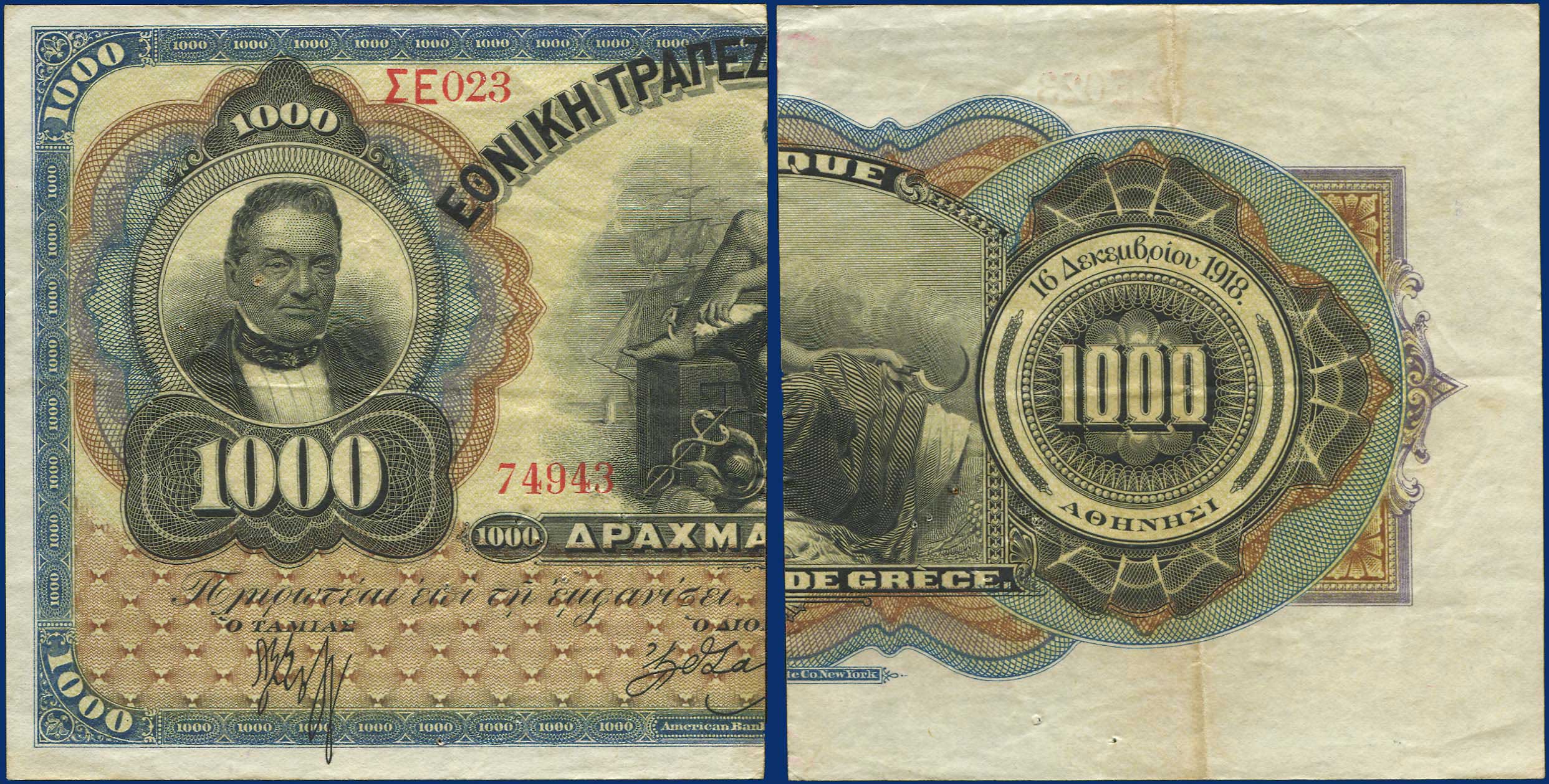 Lot 06424