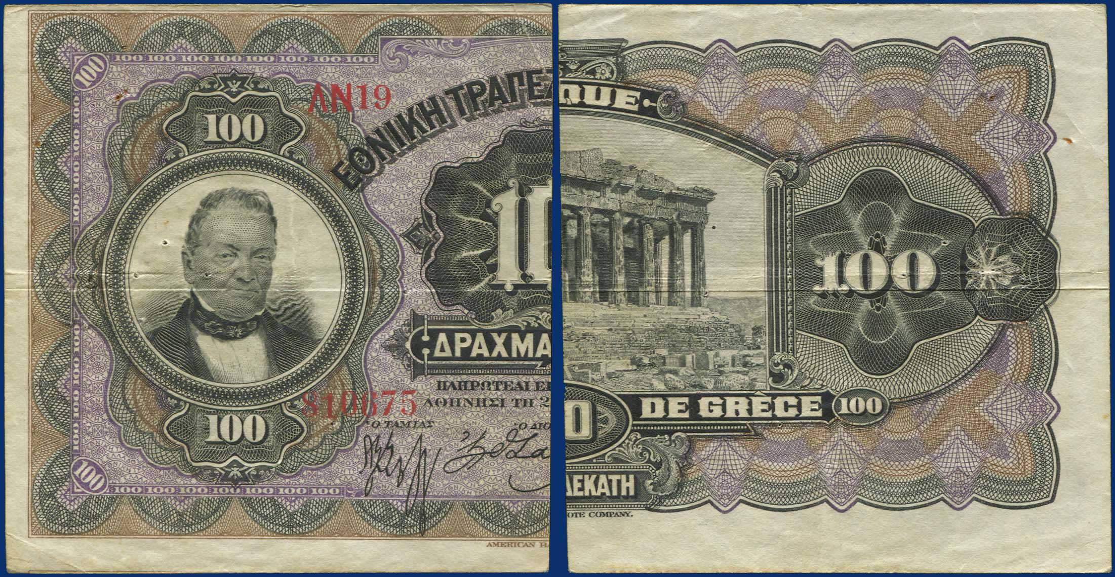 Lot 06418