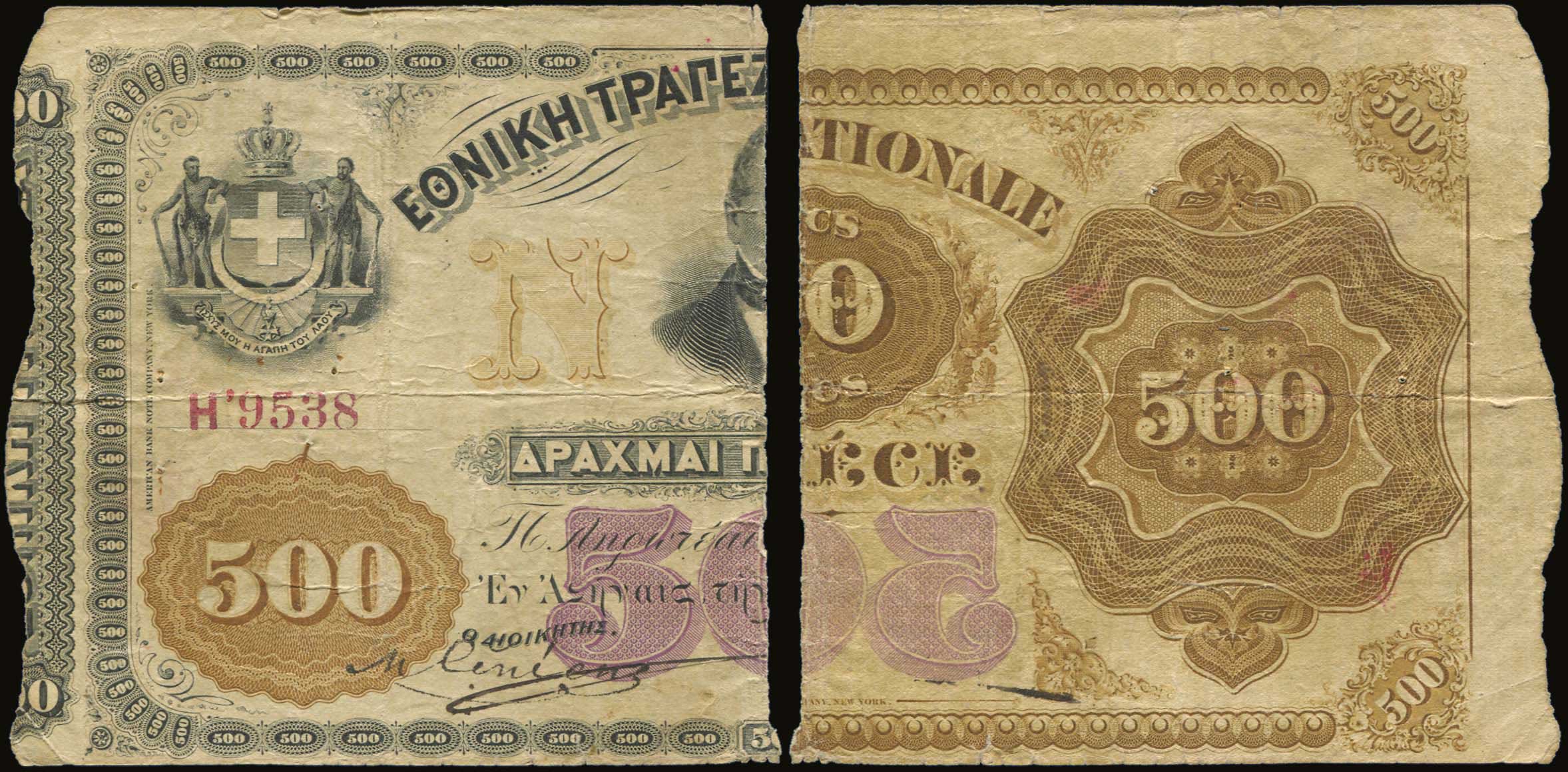 Lot 06421