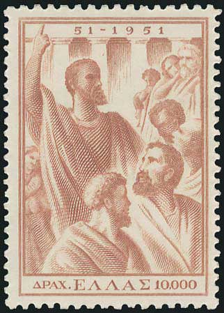 Lot 00496