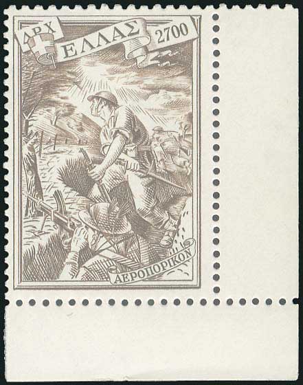 Lot 04043