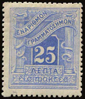Lot 00958