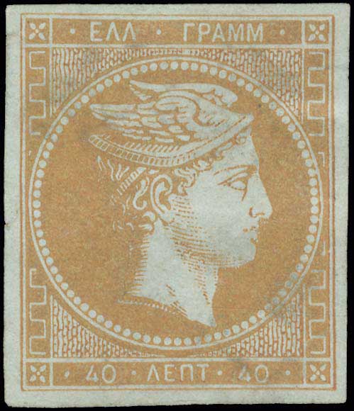 Lot 00002