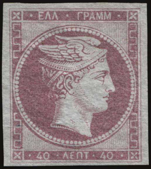 Lot 00011