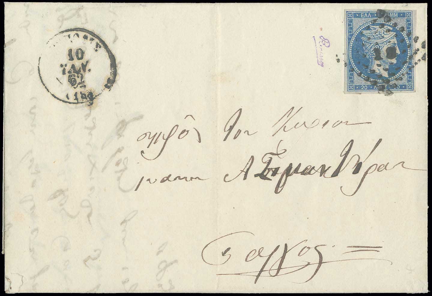 Lot 00035