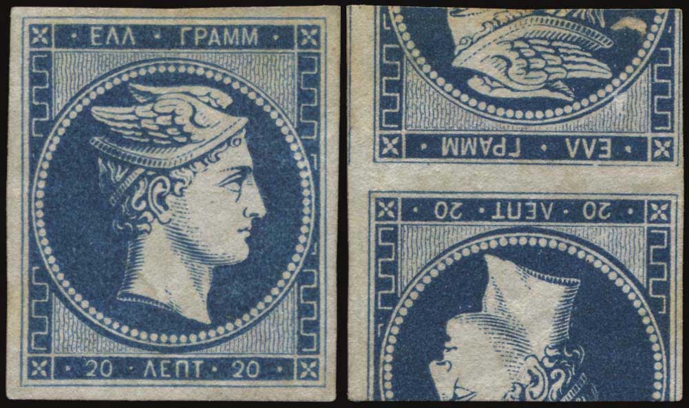 Lot 00007