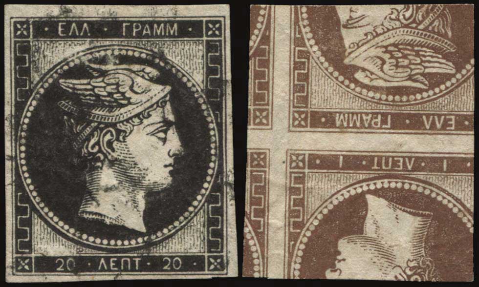 Lot 00006