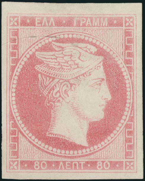 Lot 00069