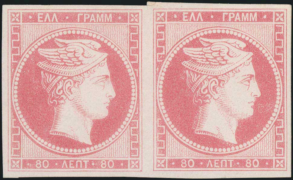 Lot 00067