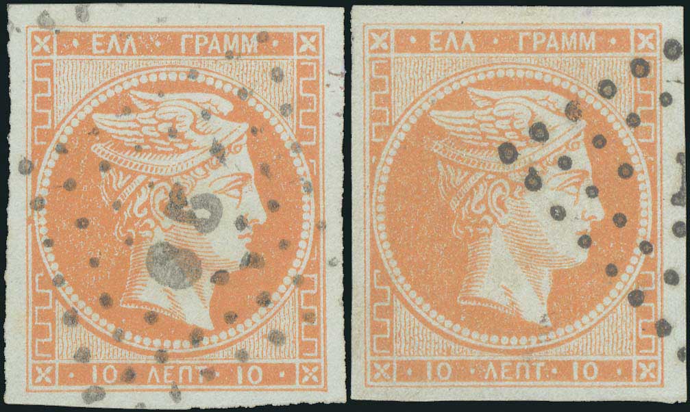Lot 00074