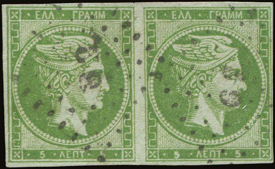 Lot 00082