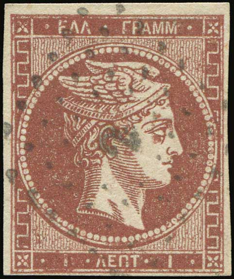 Lot 00023