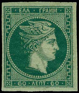 Lot 00159