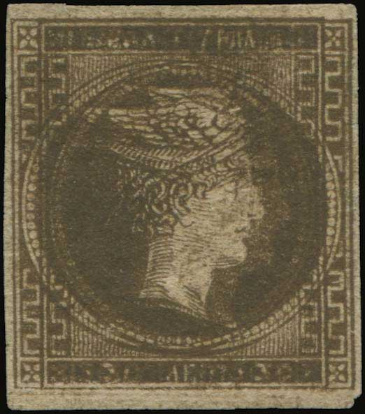 Lot 00005