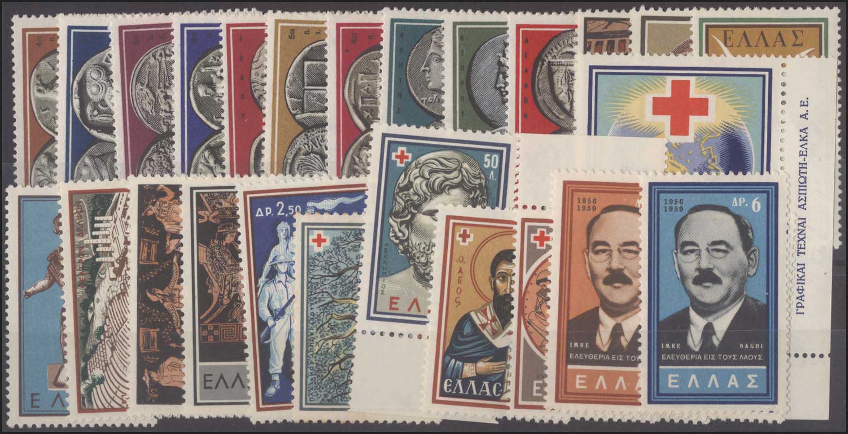 Lot 00454