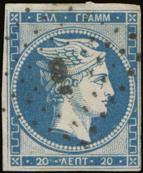 Lot 00048