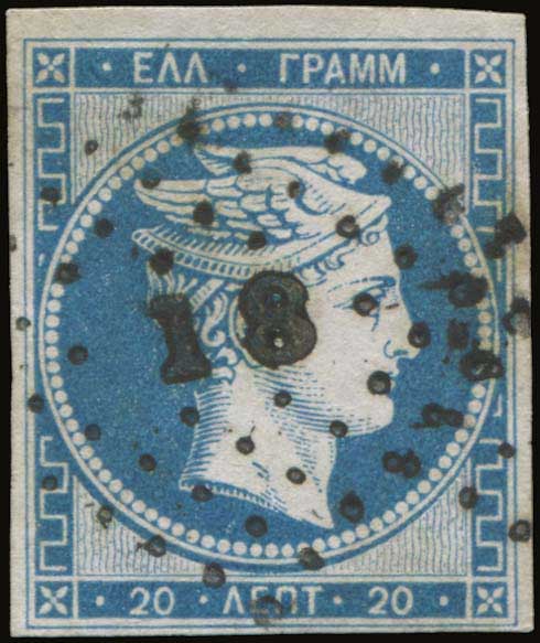 Lot 00052