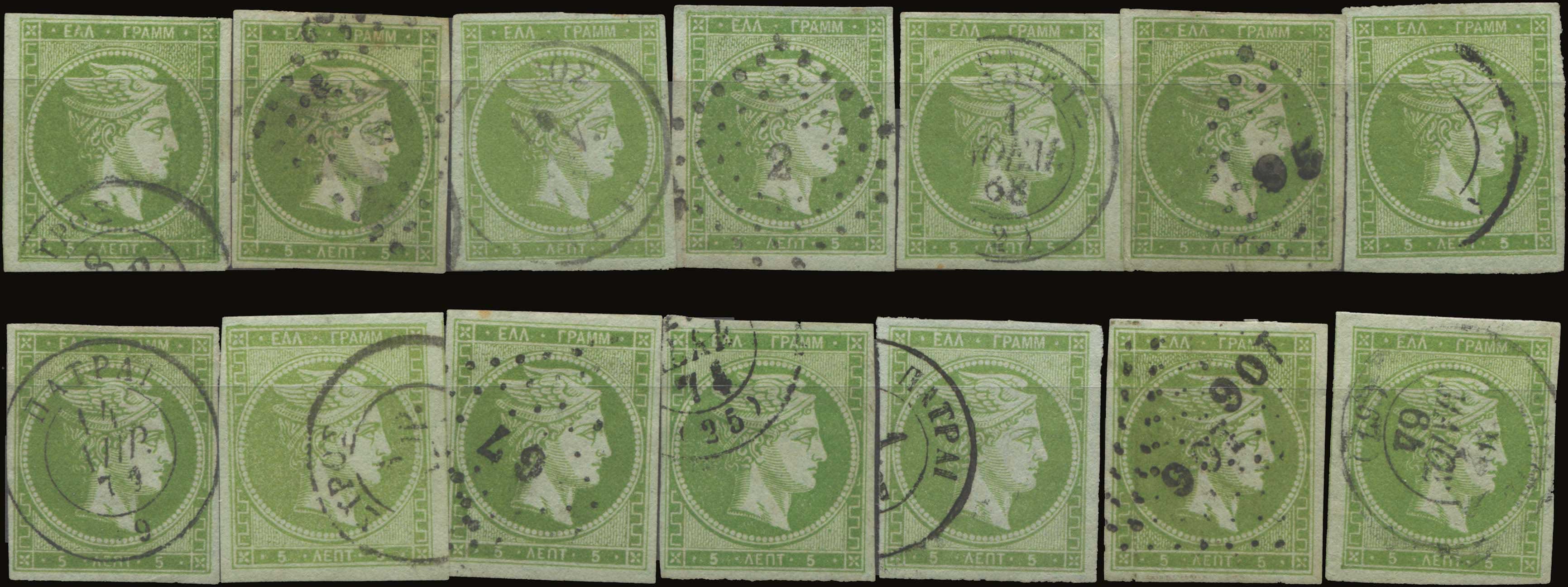 Lot 00120