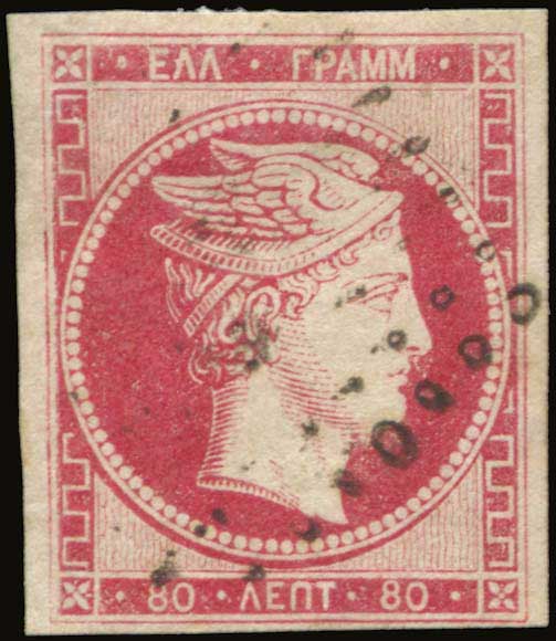 Lot 00022