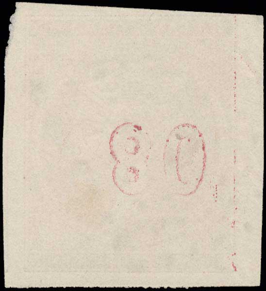 Lot 00069