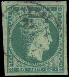 Lot 00190