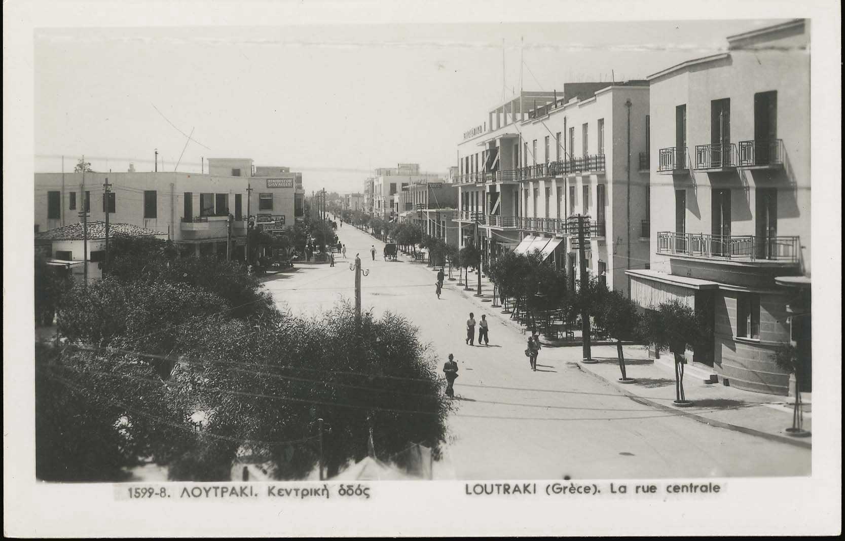 Lot 03469