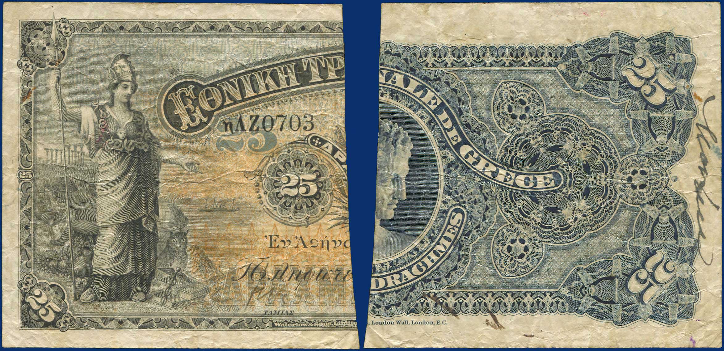 Lot 06413