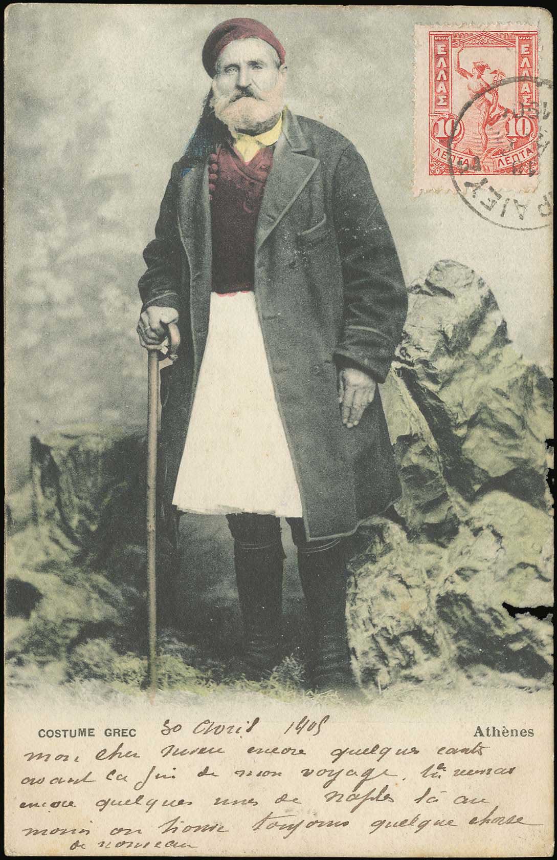 Lot 03517