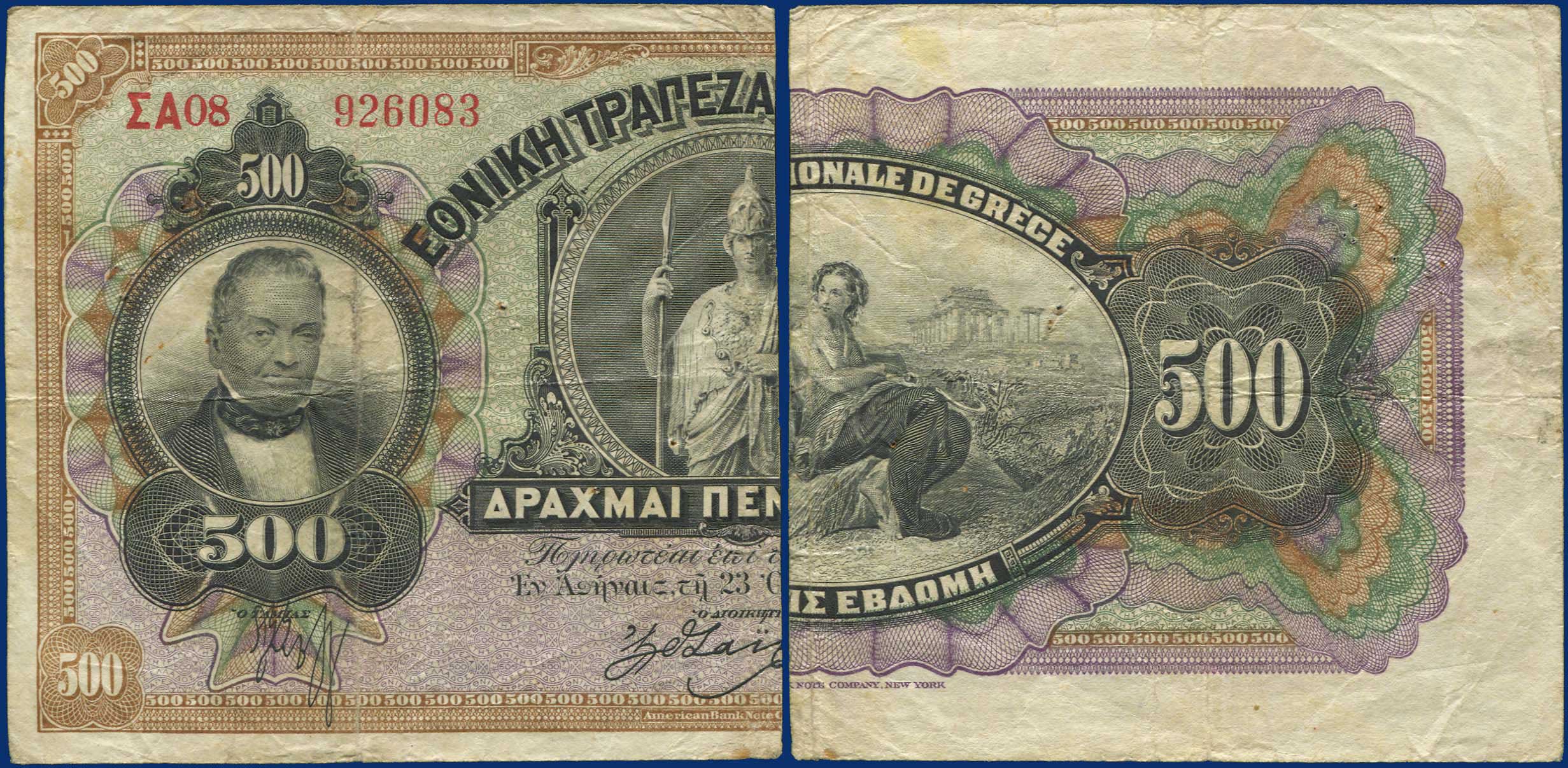 Lot 06422