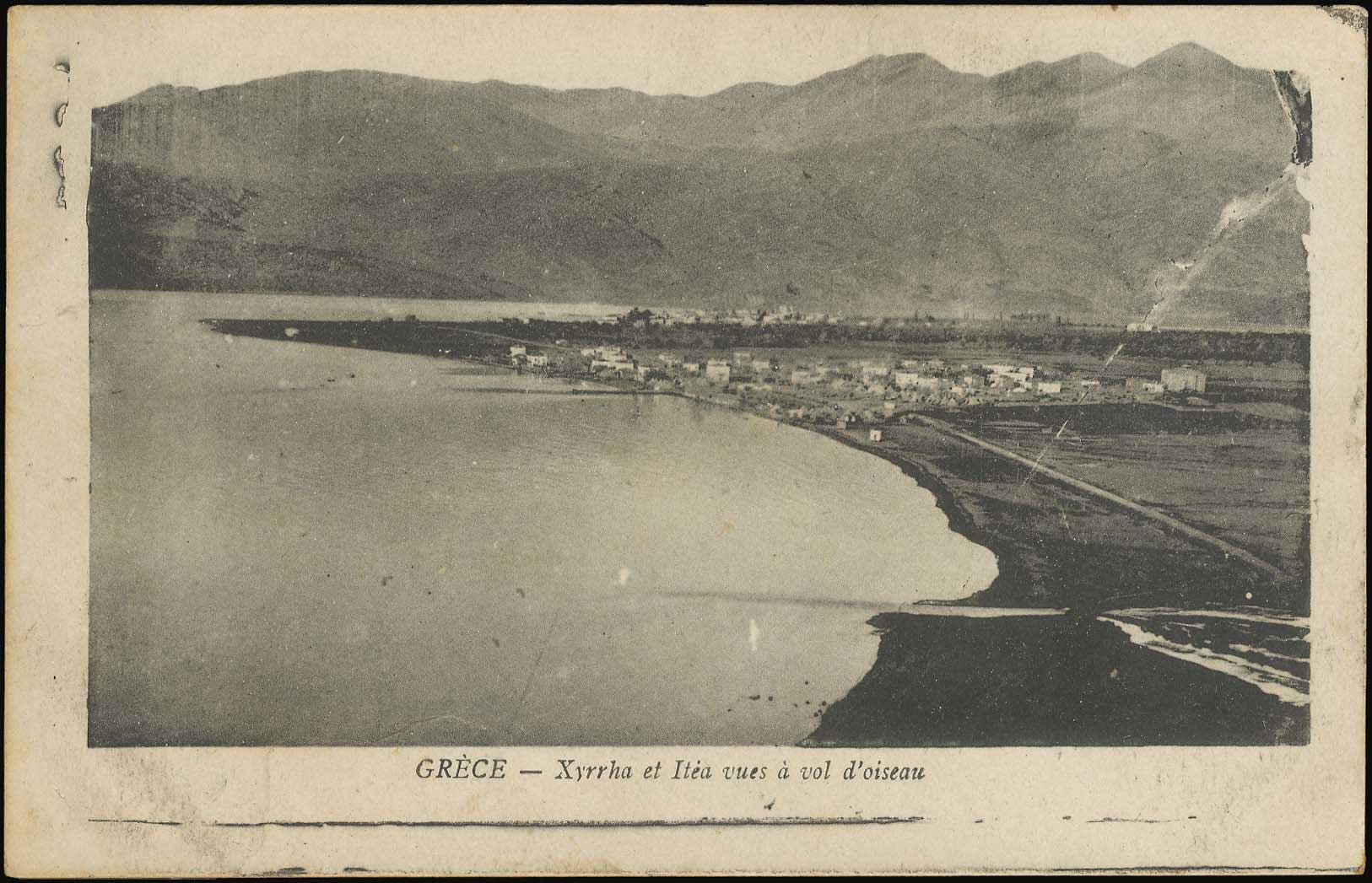 Lot 03542