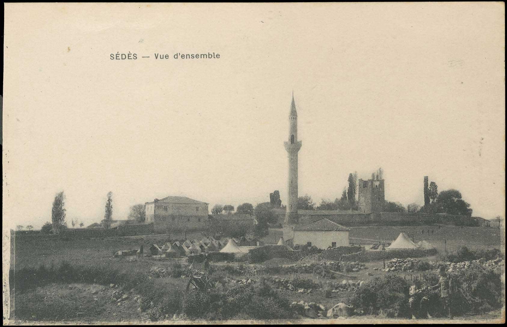 Lot 03608