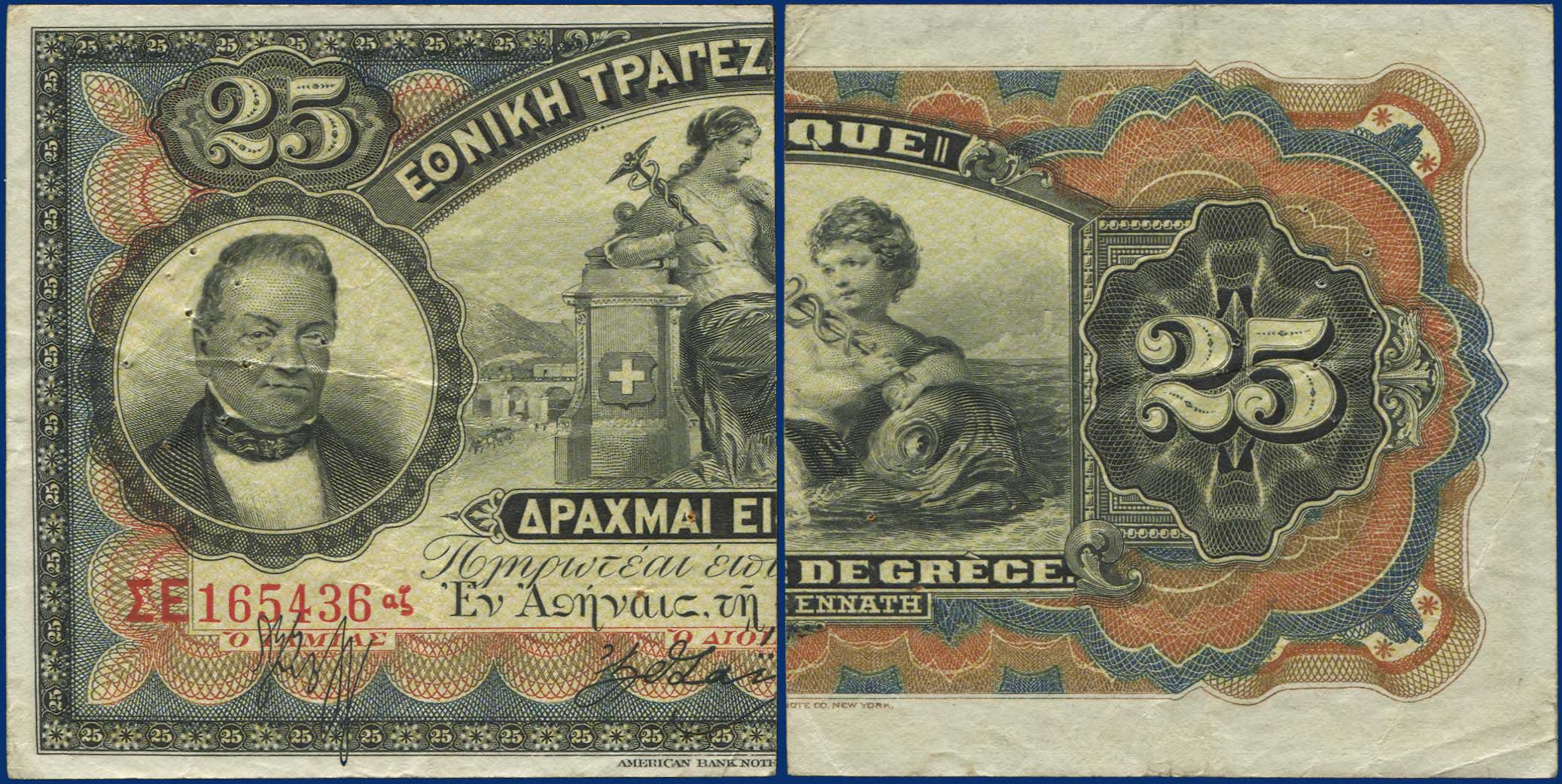 Lot 06415
