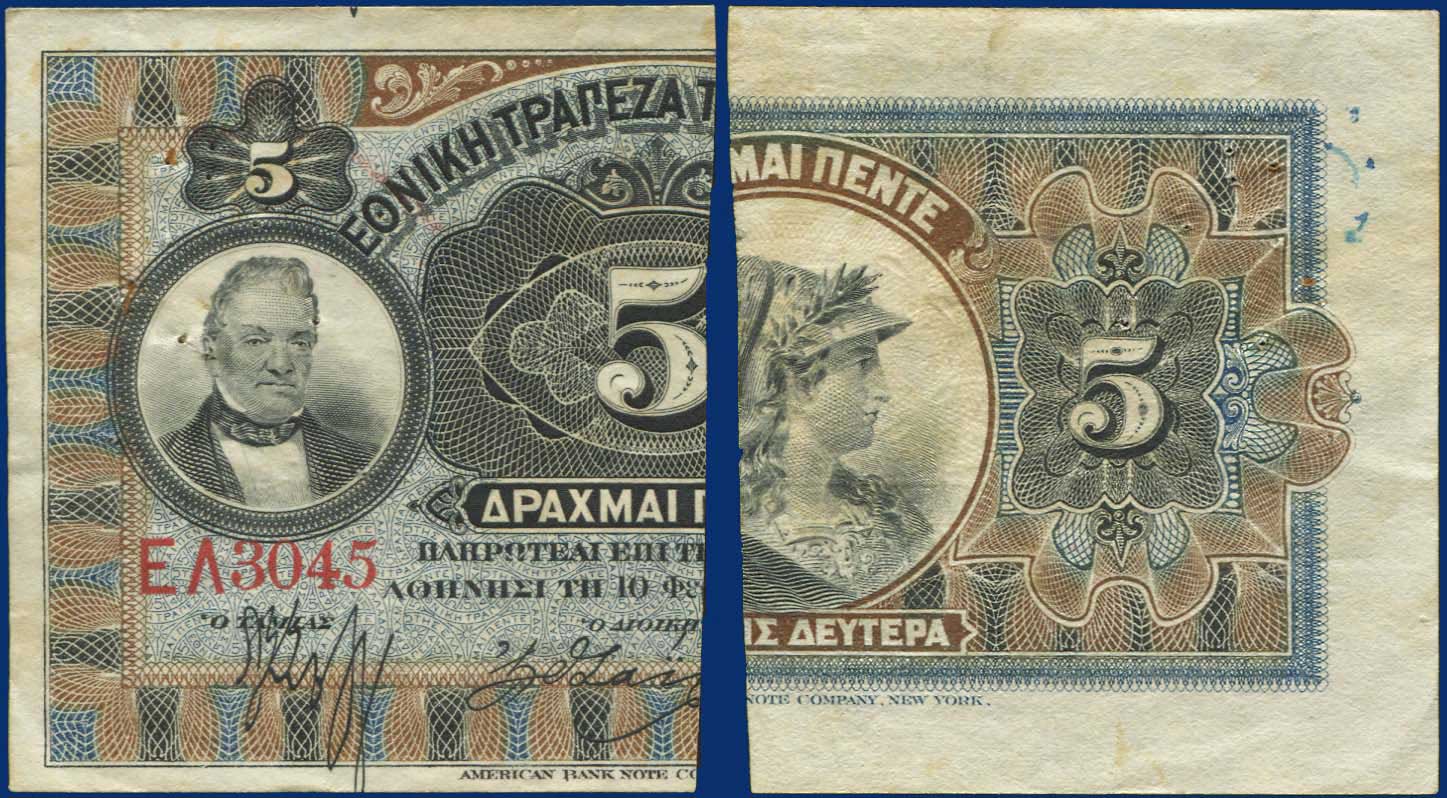 Lot 06409