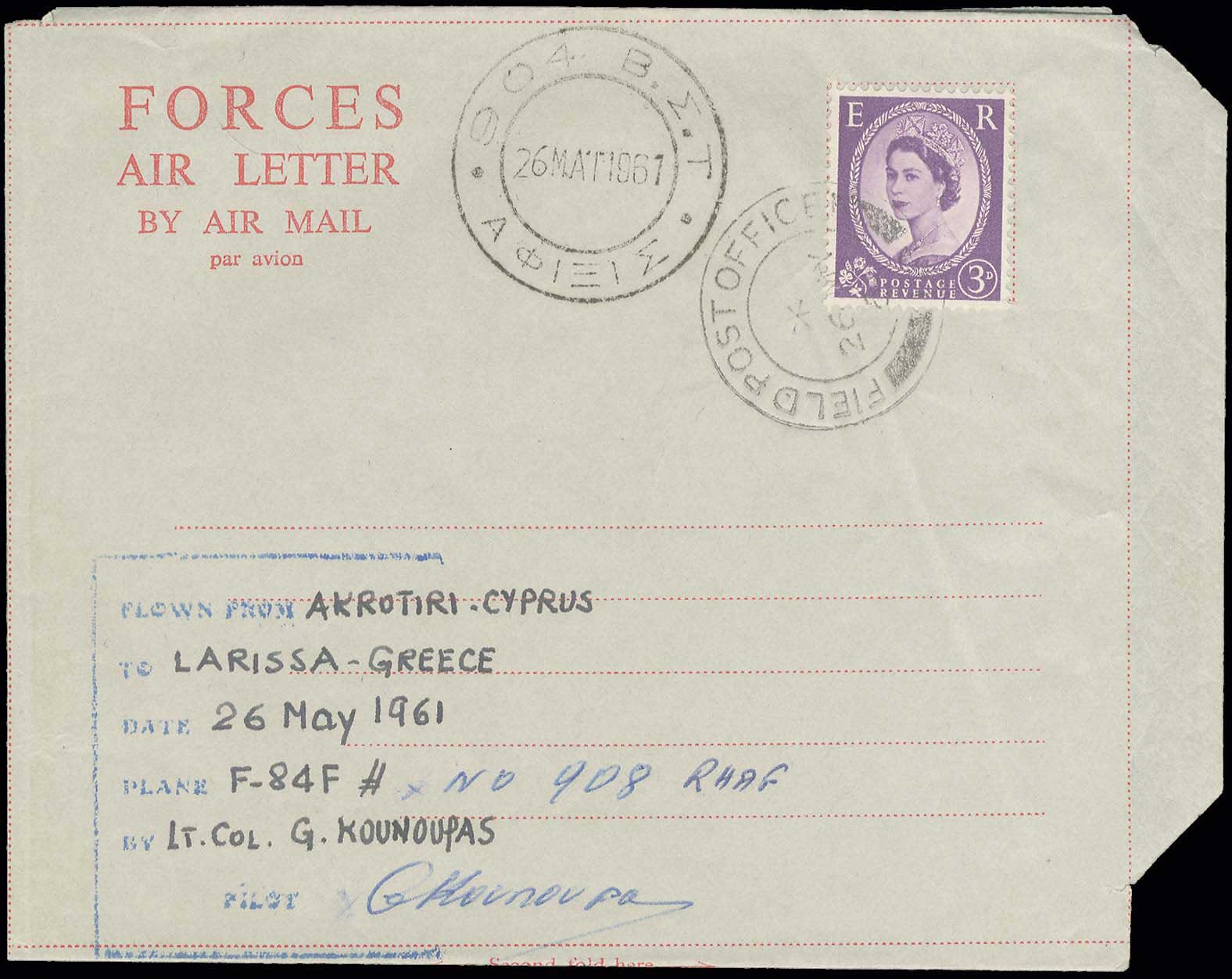 Lot 09510