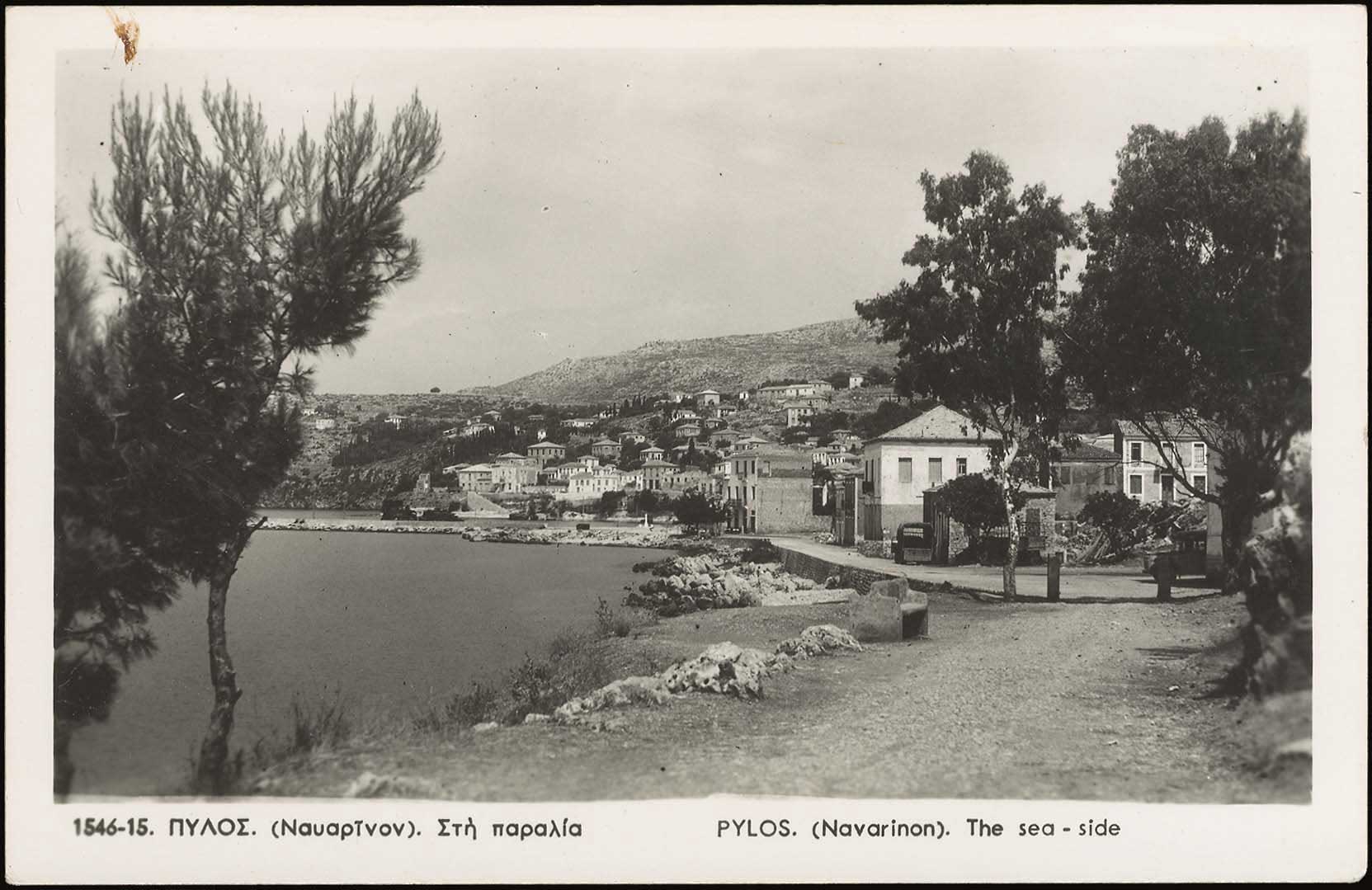 Lot 01895