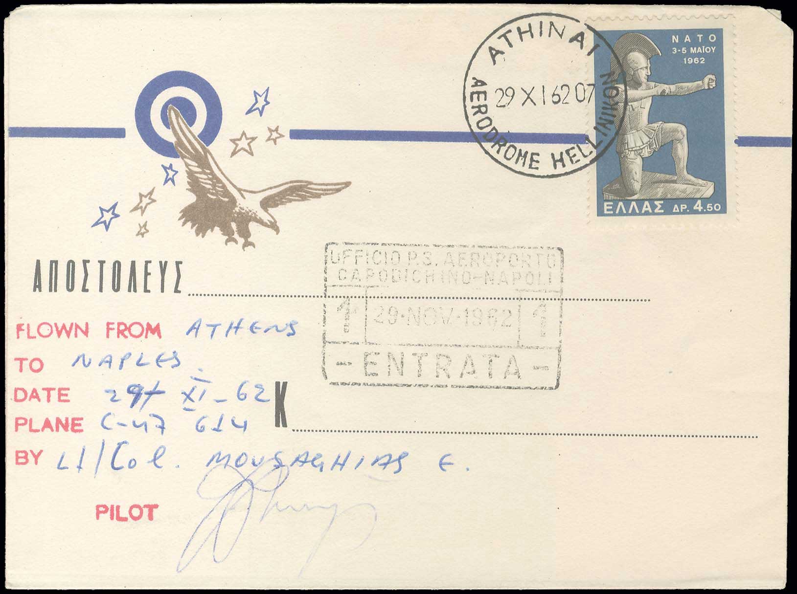 Lot 09517