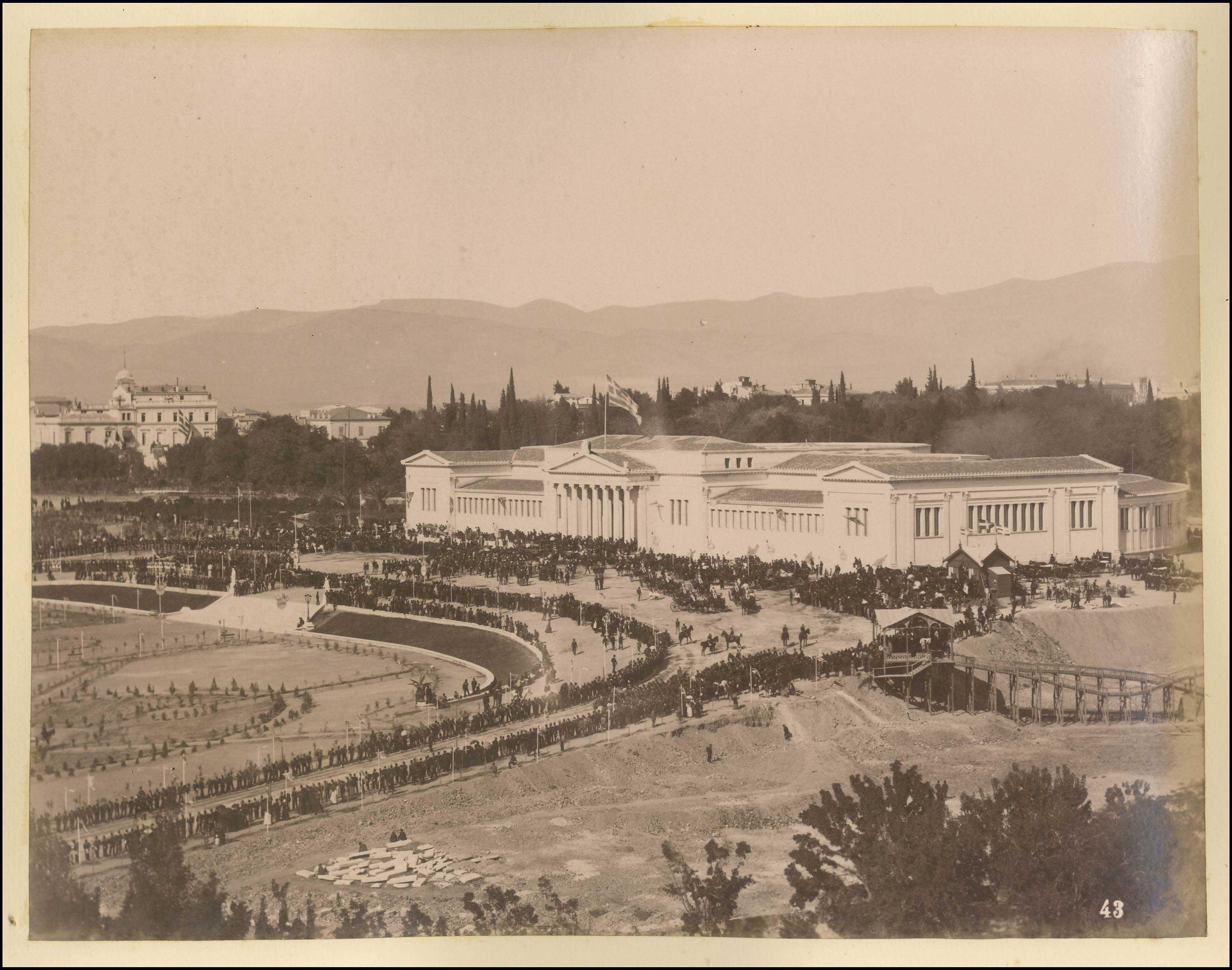 Lot 05473