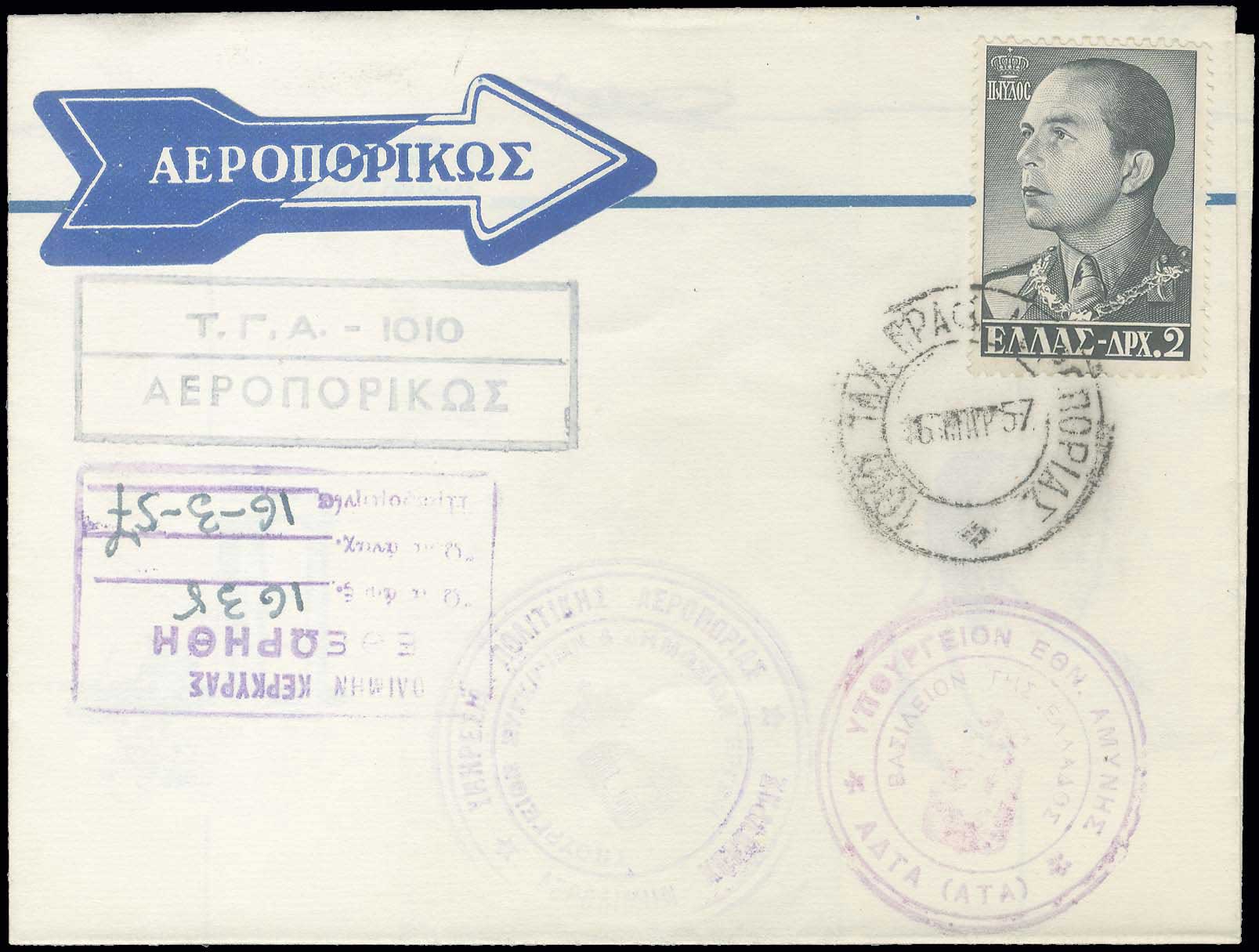 Lot 06141