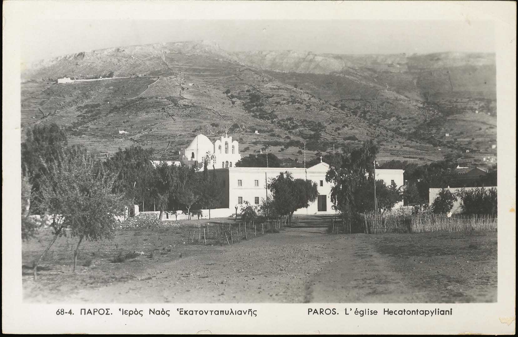Lot 03438