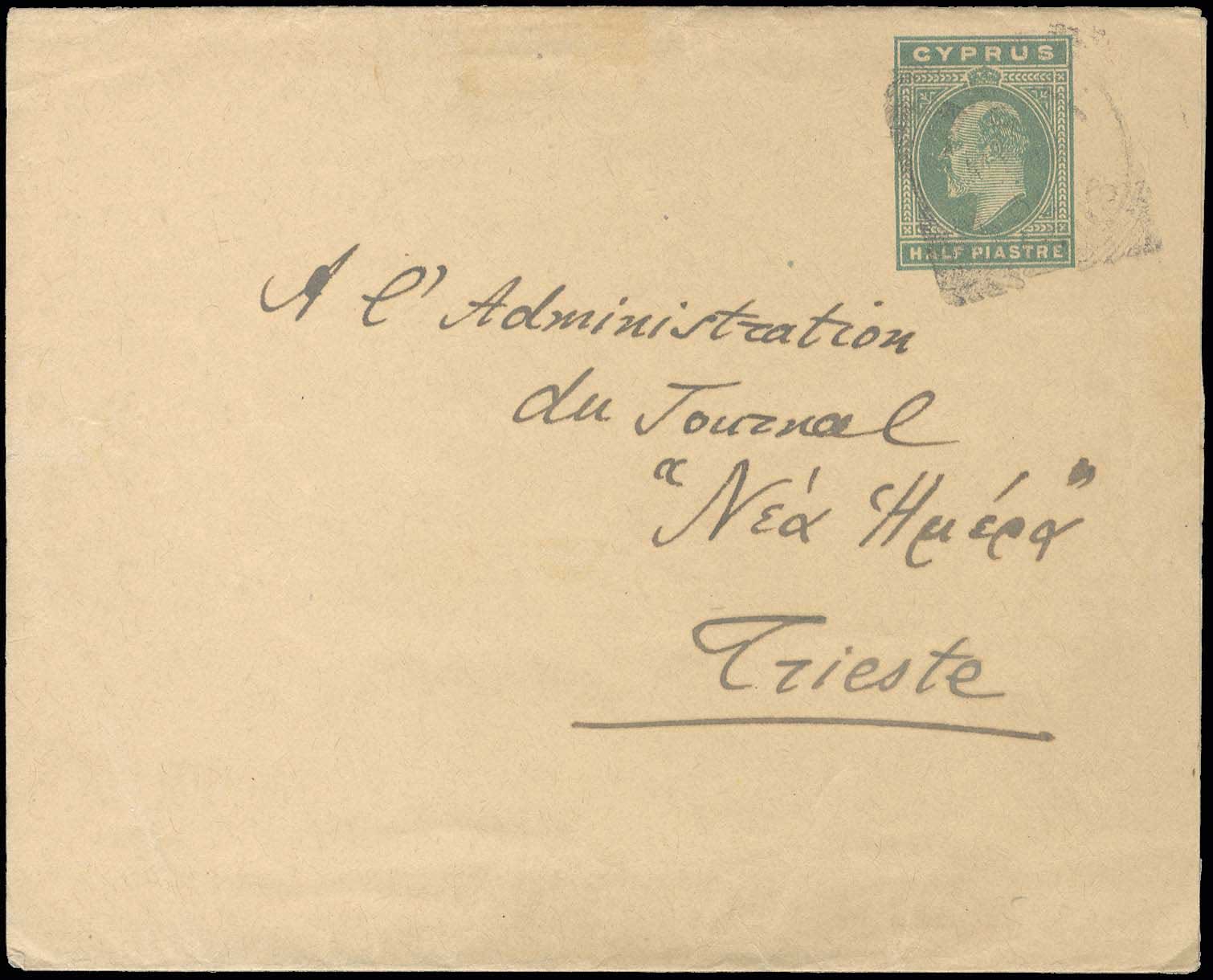 Lot 07345