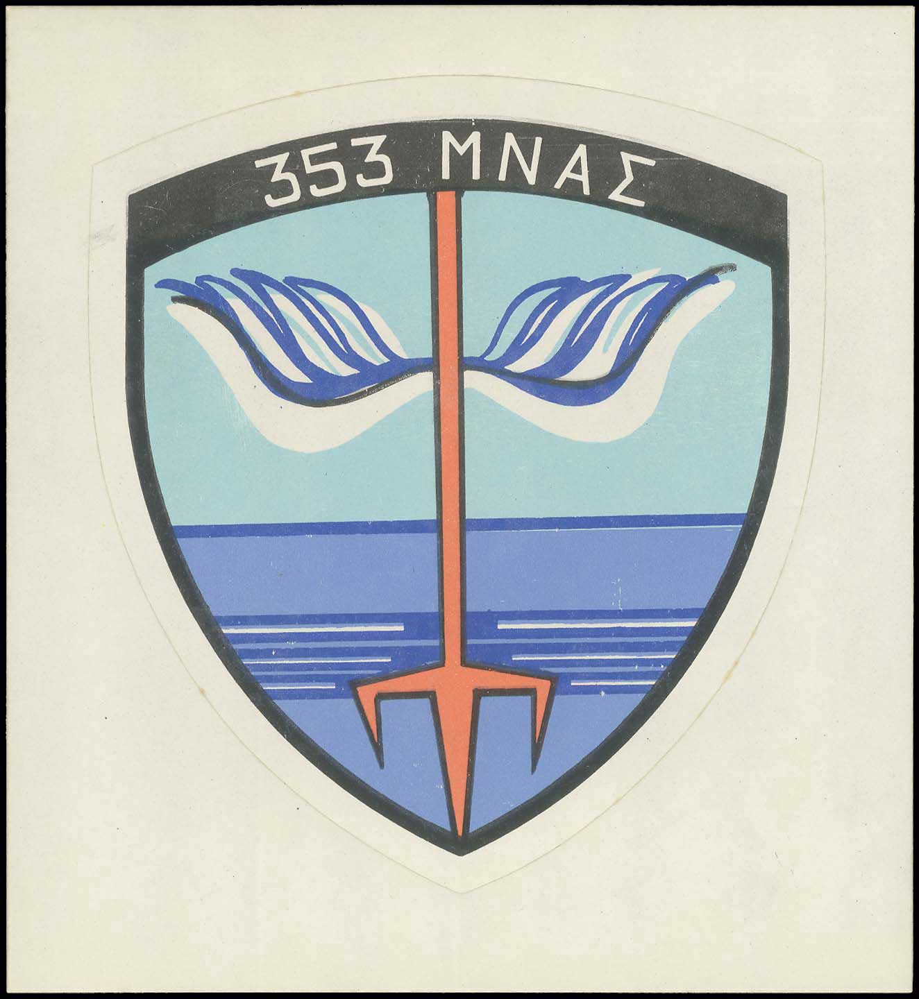 Lot 09183