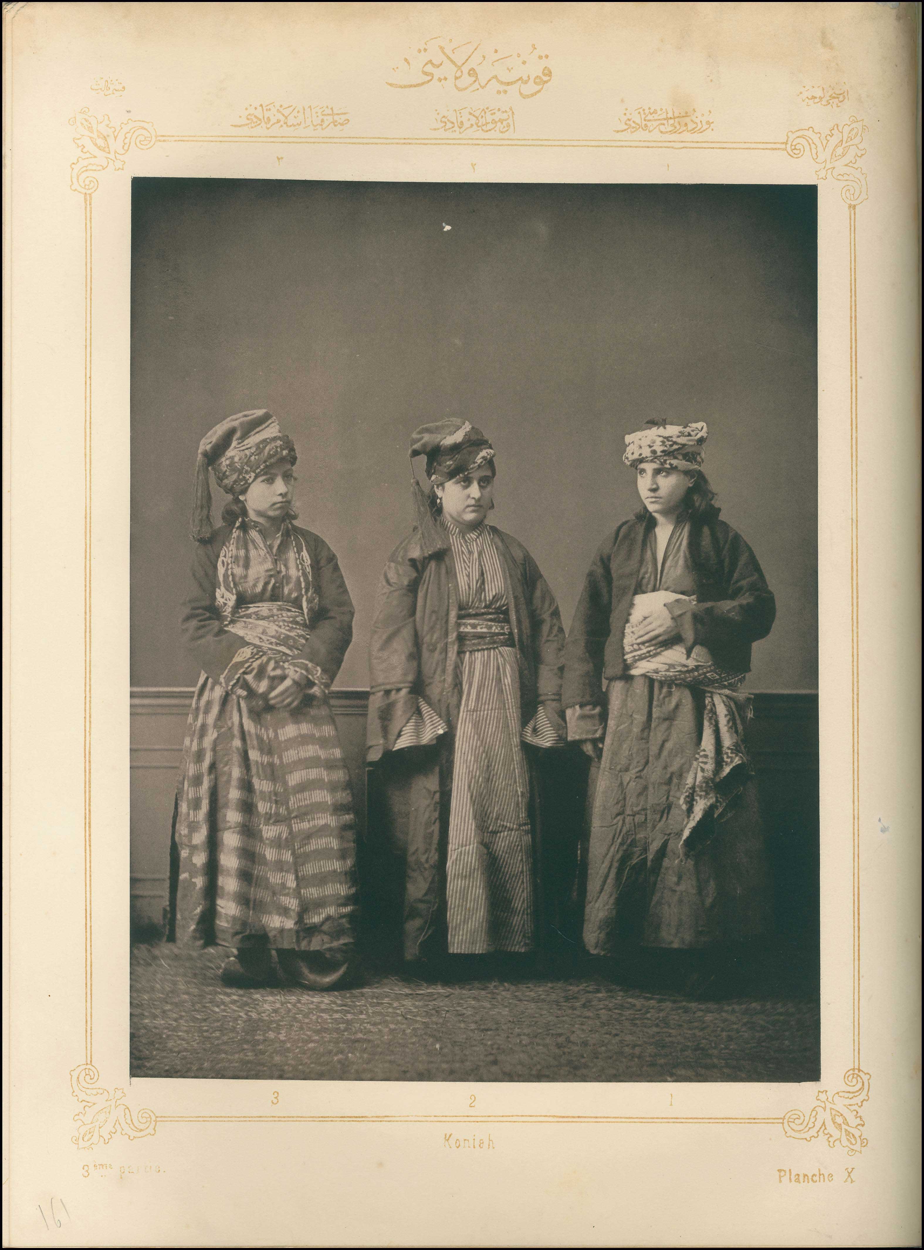 Lot 05471