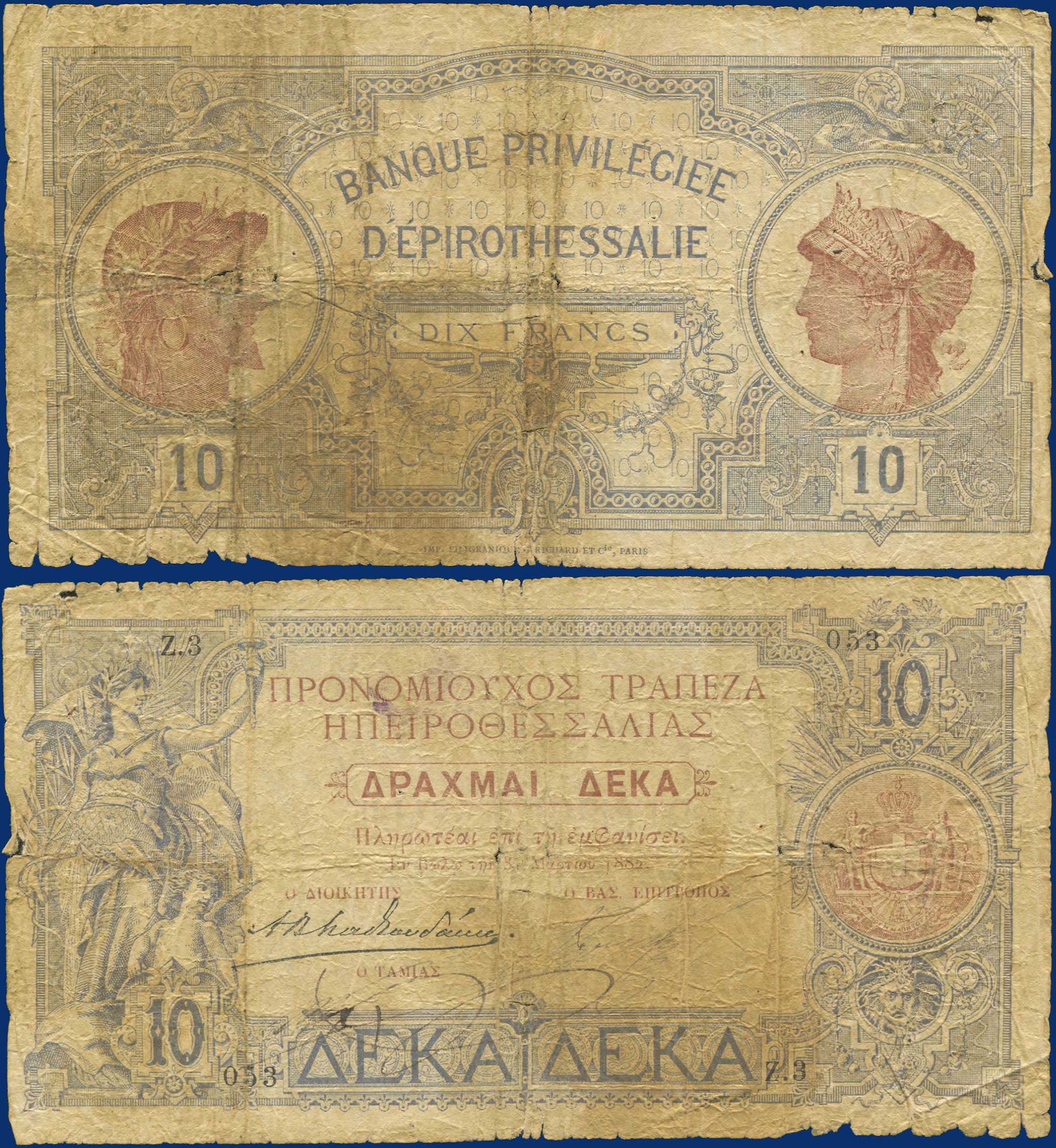 Lot 06500