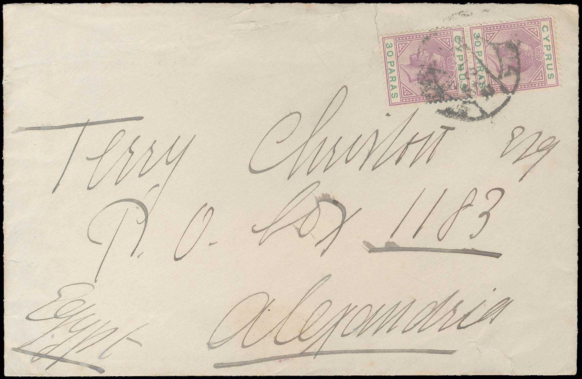 Lot 08095