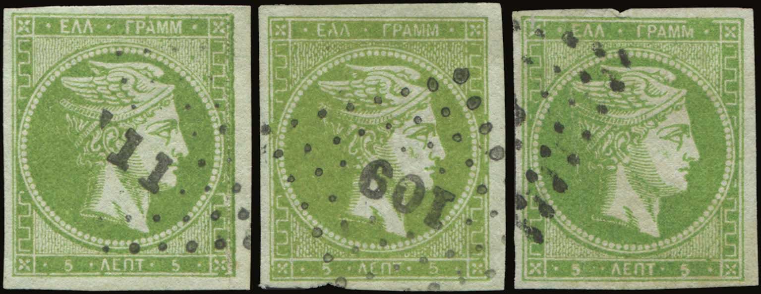 Lot 00173