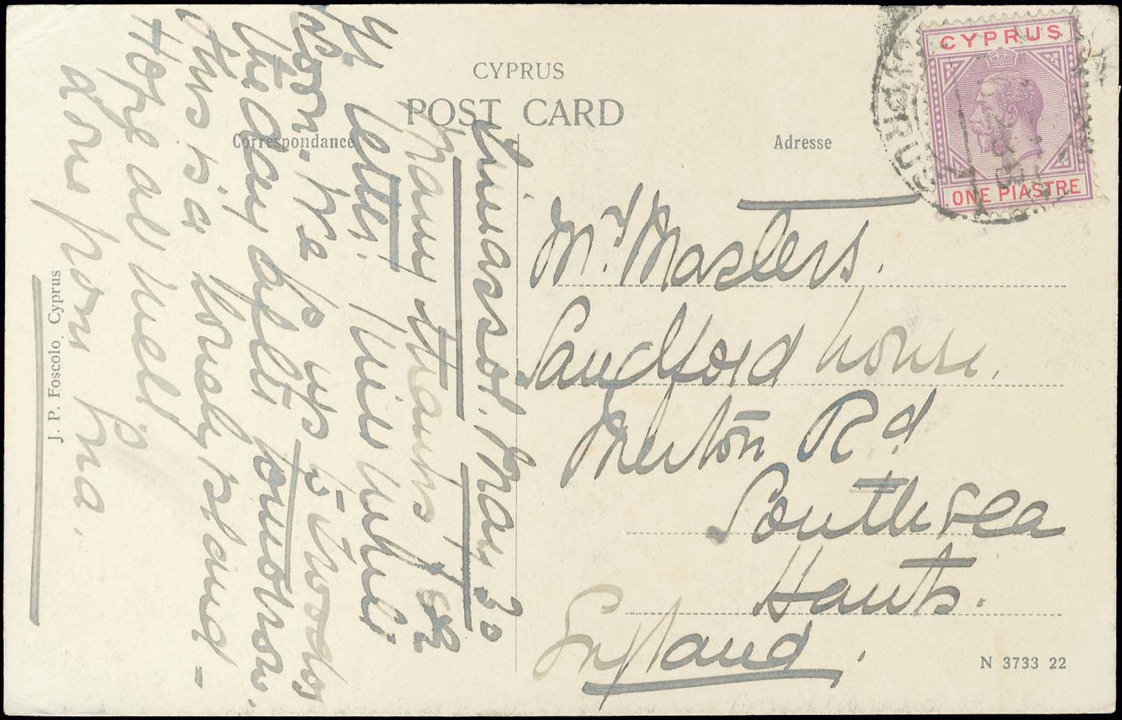 Lot 08105